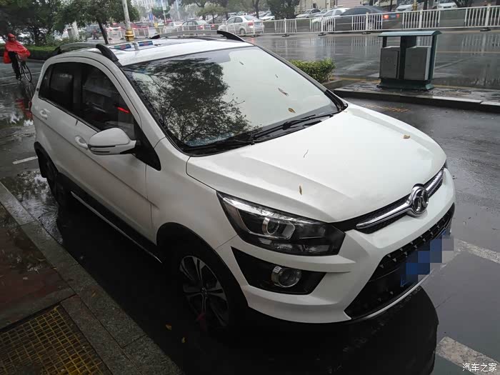 雨中遇见绅宝x25