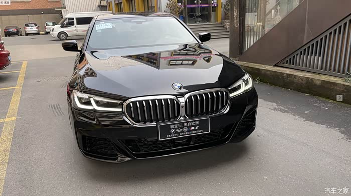宝马530li行政运动版提车作业