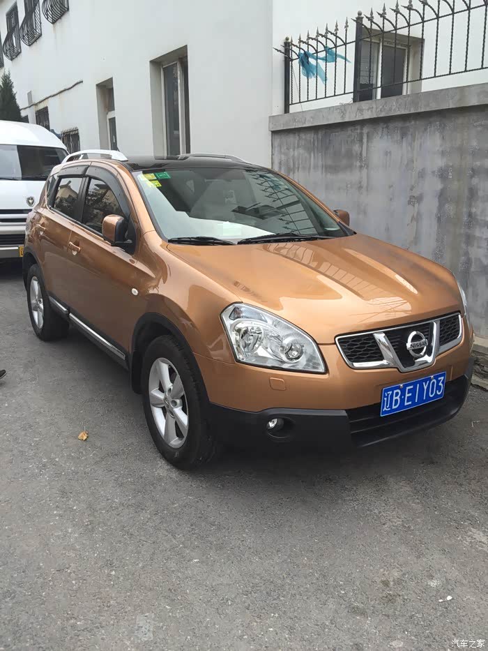 圆梦母亲60年的心愿