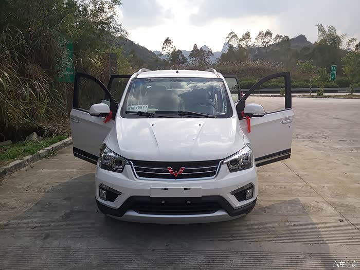 柳州提五菱宏光尊享型