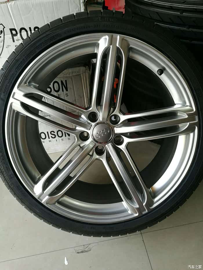 奥迪a8轮毂入手