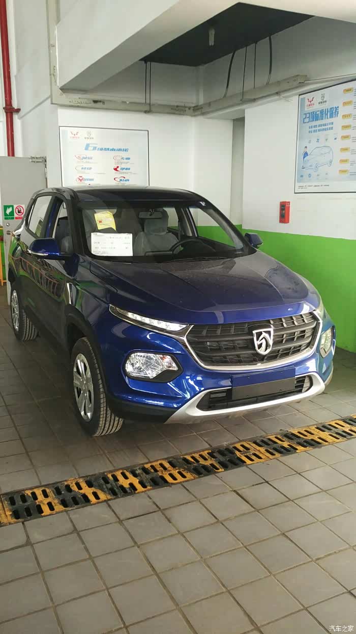 宝骏510论坛_汽车之家论坛