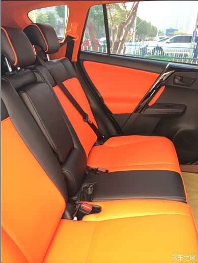 要个性 要出彩——15款rav4橙色提车,内饰橙色改装