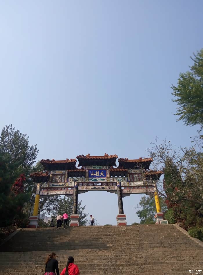 石家庄cs35车友会天桂山一日游