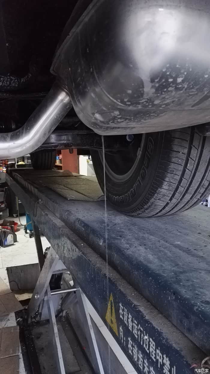 排气口有煮水声