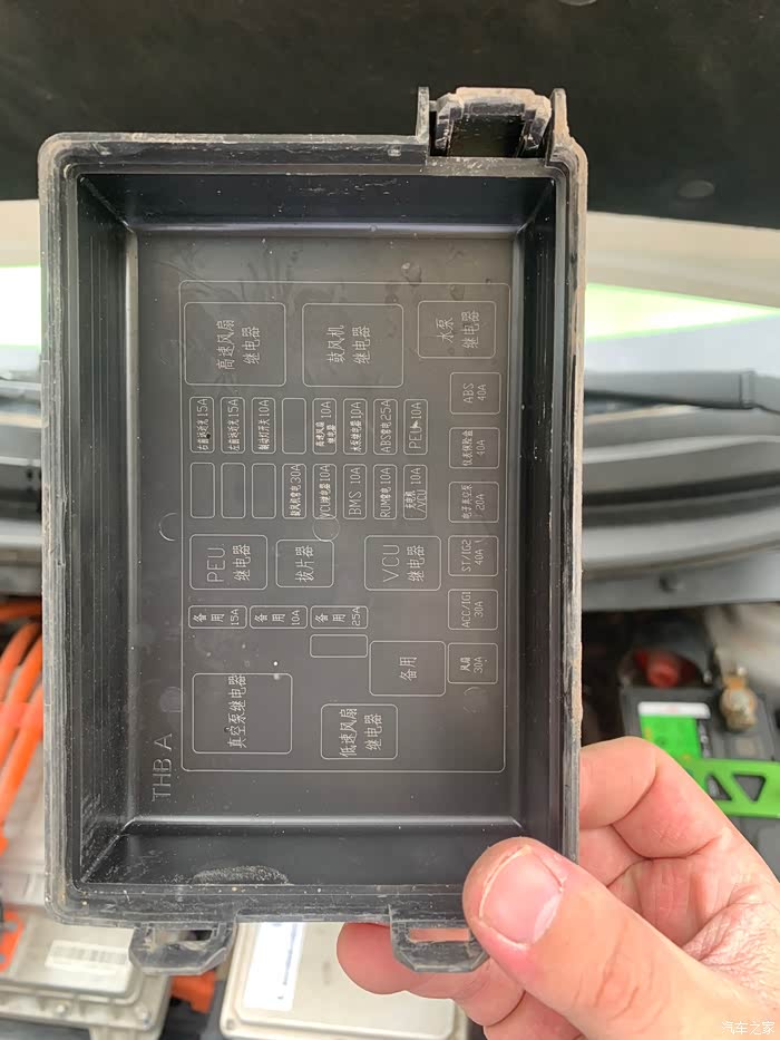【图】低速蜂鸣声拔哪个保险丝?_奔奔ev论坛_汽车之家论坛