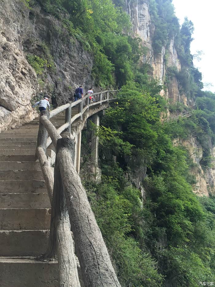 中秋节小长假三口人九皇山