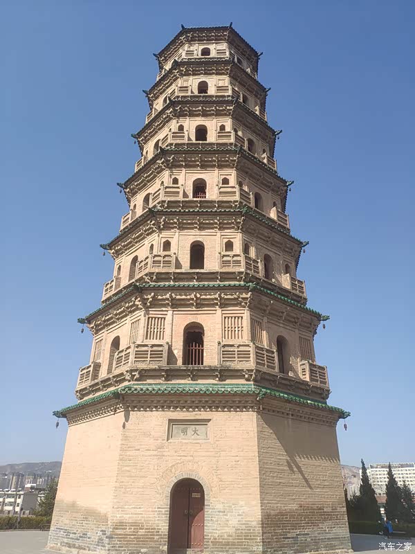 与小逸自驾宝塔公园