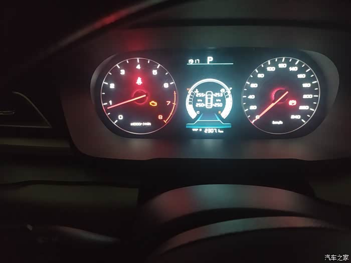 【图】比亚迪秦燃油版故障灯亮_秦/秦新能源论坛_汽车之家论坛