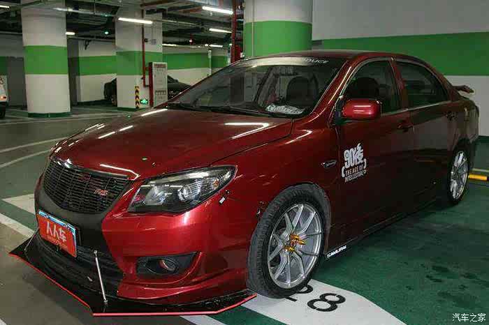 【图】l3改装包围,前脸改装.看图_比亚迪l3论坛_汽车之家论坛