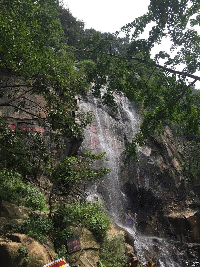 江苏连云港三日游!美猴王花果山