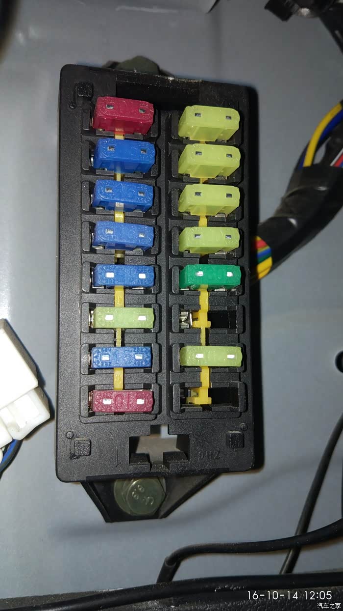 【图】求大神给我讲讲保险盒取电_东风风光330论坛_汽车之家论坛