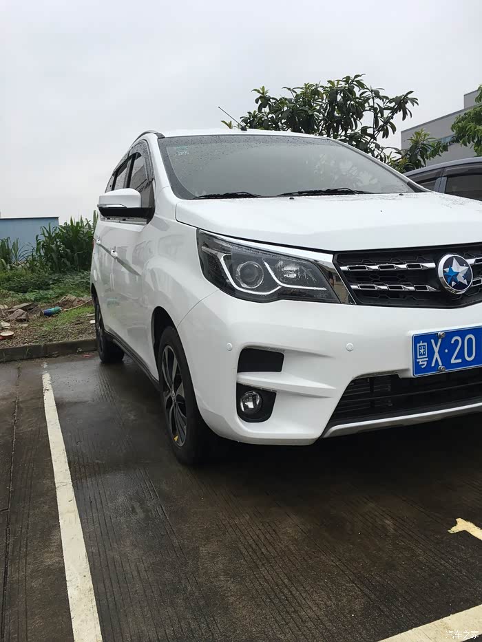 小白车首保符召回内容