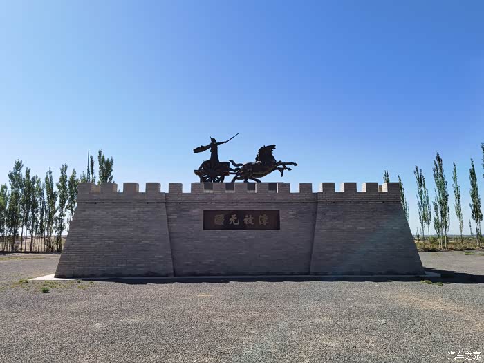 汉ev自驾甘肃探访瓜州桥湾博物馆看完就了解桥湾的来龙去脉