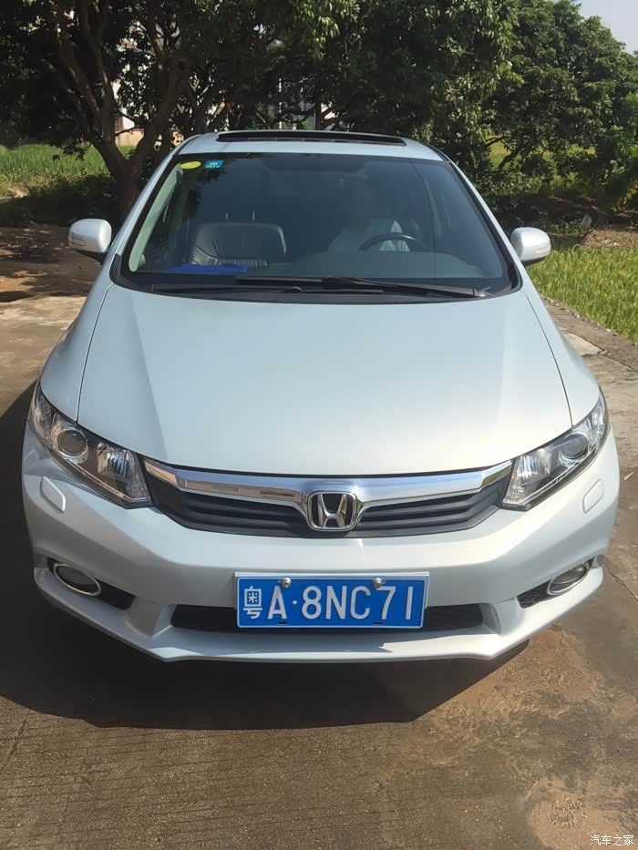 二手九代思域18自动豪华版雪铂银新人发贴希望版主申精