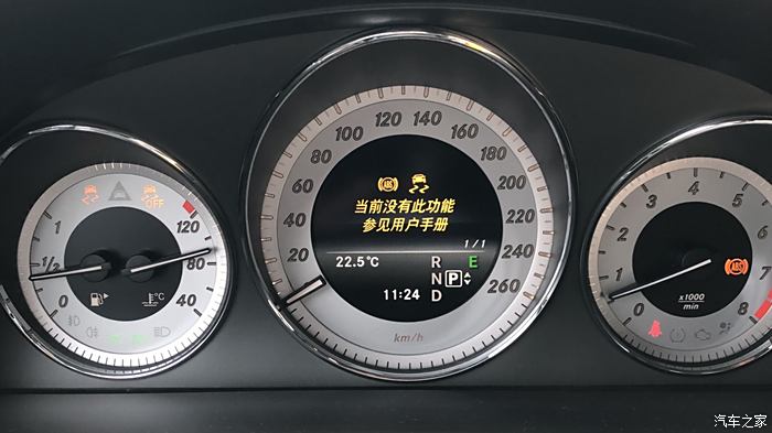 glk300,abs故障燈亮!100公里之外叫拖車