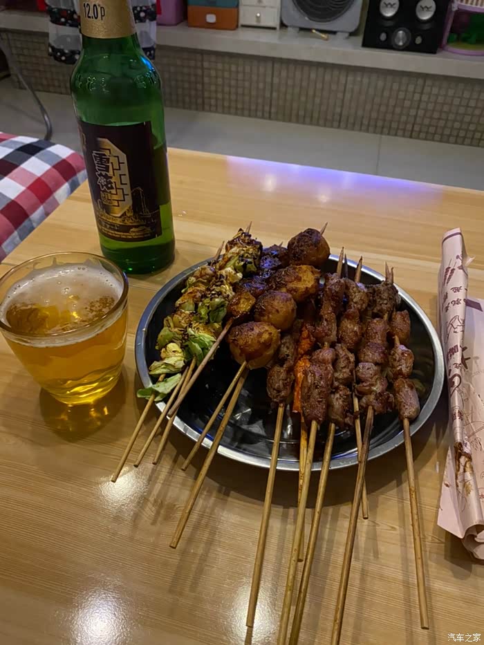 来点夜宵吃吧
