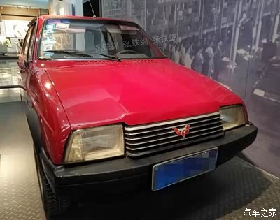 看看五菱的老logo!