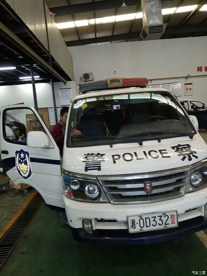 【图】金杯警察_金杯海狮论坛_汽车之家论坛