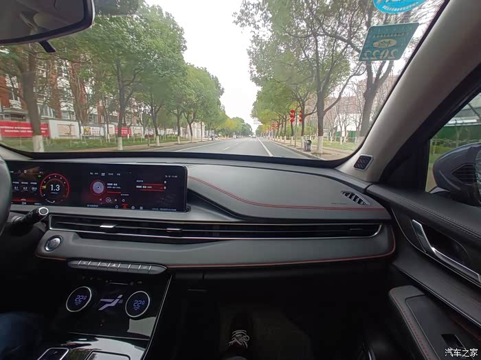 仪表板整洁平坦