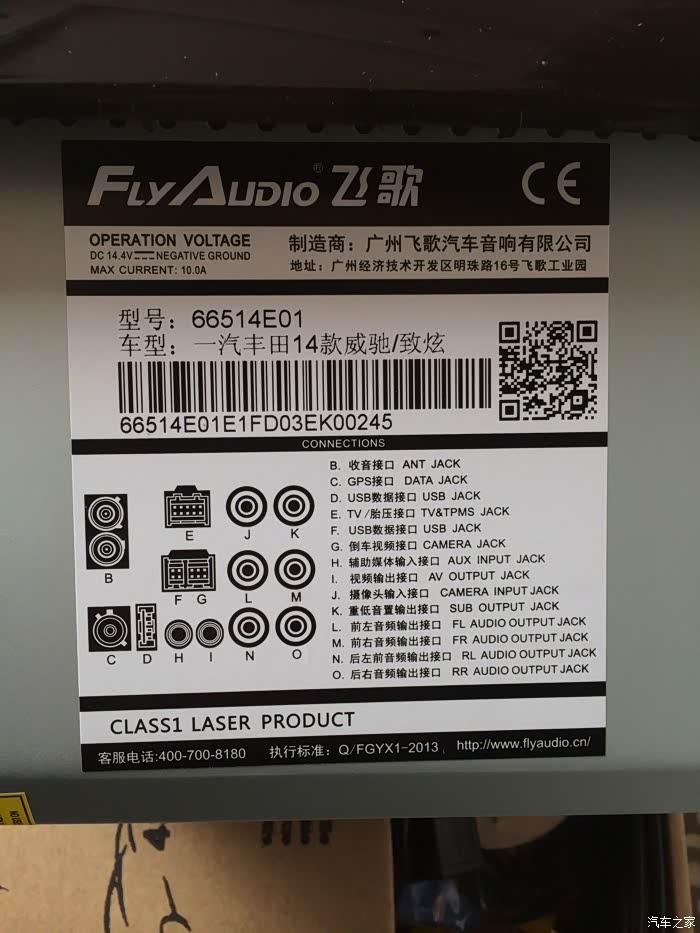 由于已过保所以16张处理!v信chitter