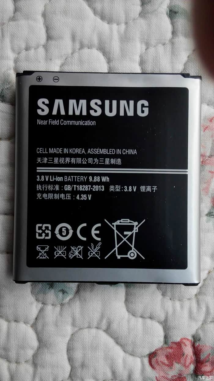 求旧三星s4手机的电板