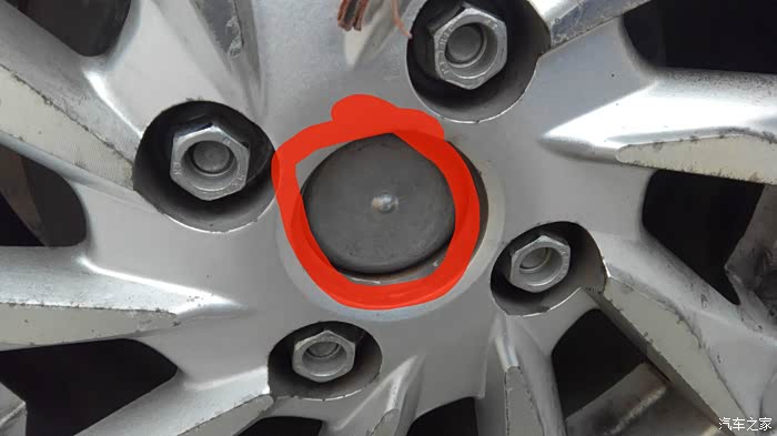 【图】新赛欧前轴头防尘盖_赛欧论坛_汽车之家论坛