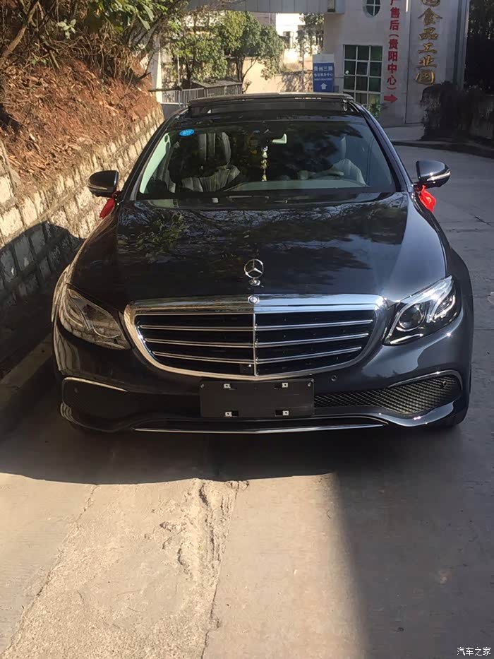 【图】求碳灰蓝e级美图_奔驰e级论坛_汽车之家论坛