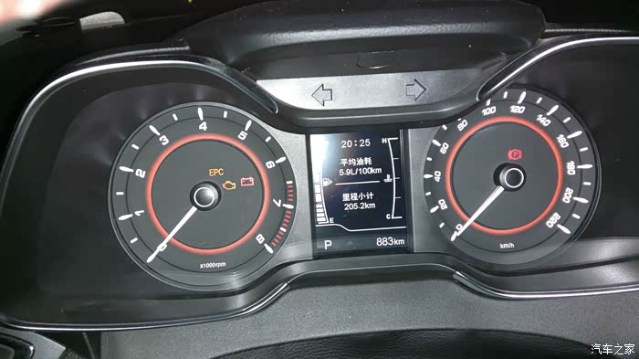 艾瑞泽5油耗不低呀