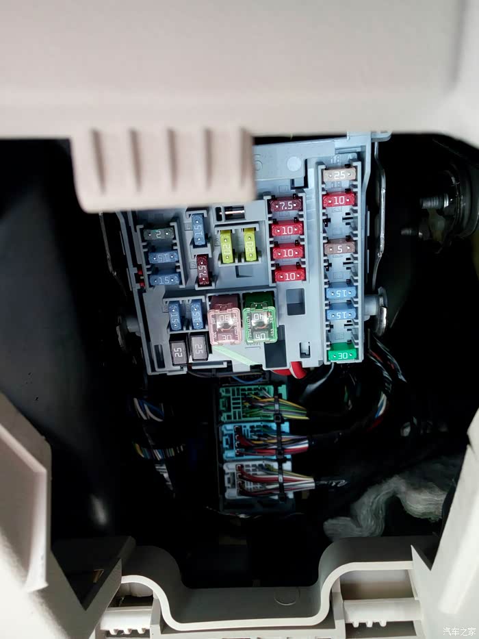 求助帖关于君越保险丝