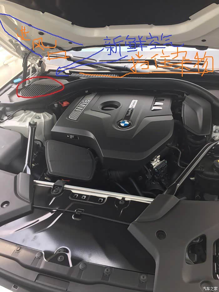 不出所料,新5空调进气口位置改在机舱外了(红色标注)