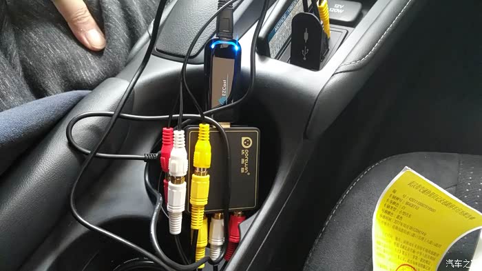 【图】mirrorlink用不了,曲线救国_雷克萨斯ct论坛_汽车之家论坛