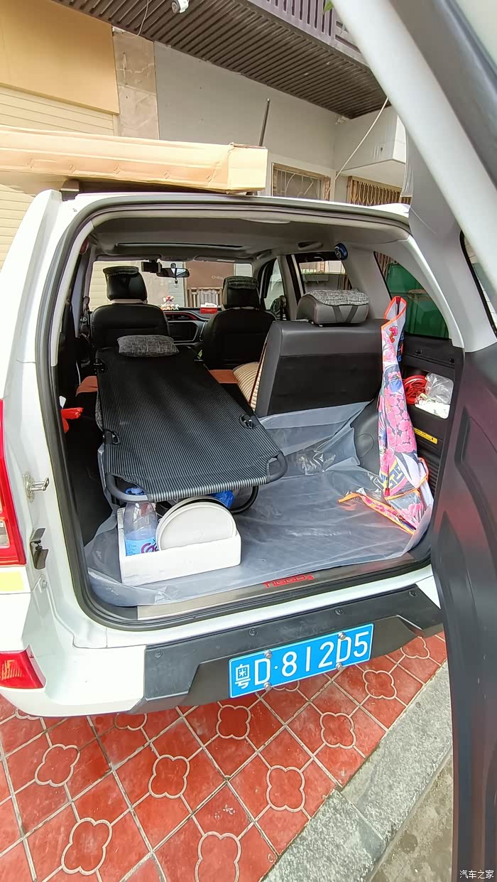 完美!_瑞虎3论坛_汽车之家论坛