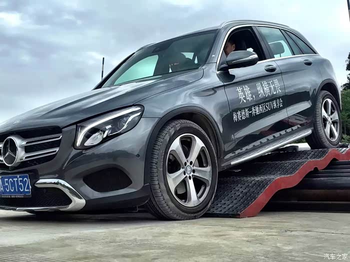 benz~~~glc260豪华水硅钒钙石蓝,掩不住的一抹深海蓝