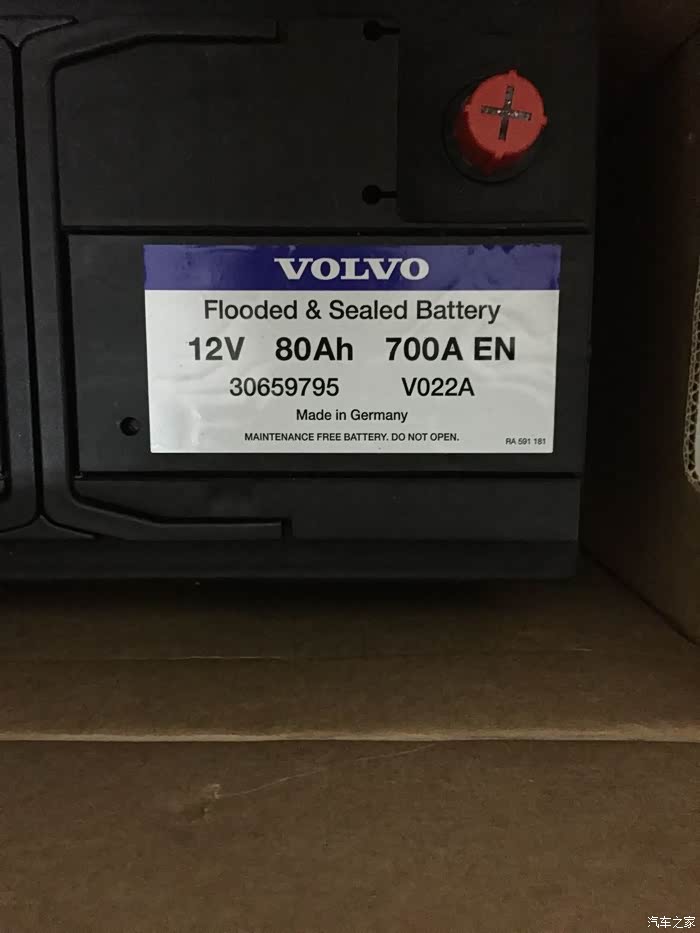 关于沃尔沃2015款s60l带启停功能电瓶