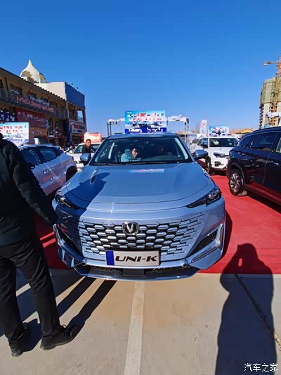 期待我心爱的unik上市_长安uni-k论坛_手机汽车之家