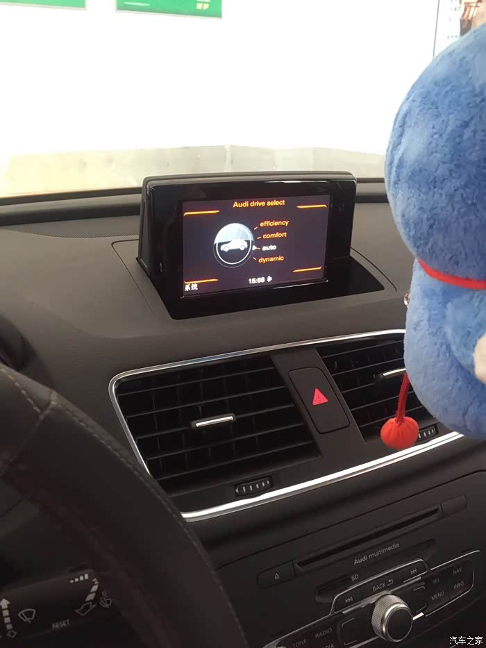【图】江阴q3 35进取型刷驾驶模式 蓝牙_奥迪q3论坛_汽车之家论坛