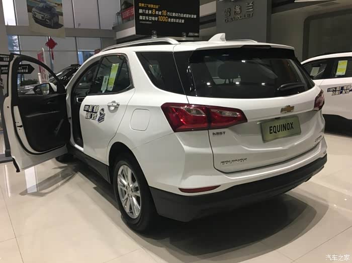 白色雪佛兰探界者外观沉稳庄重