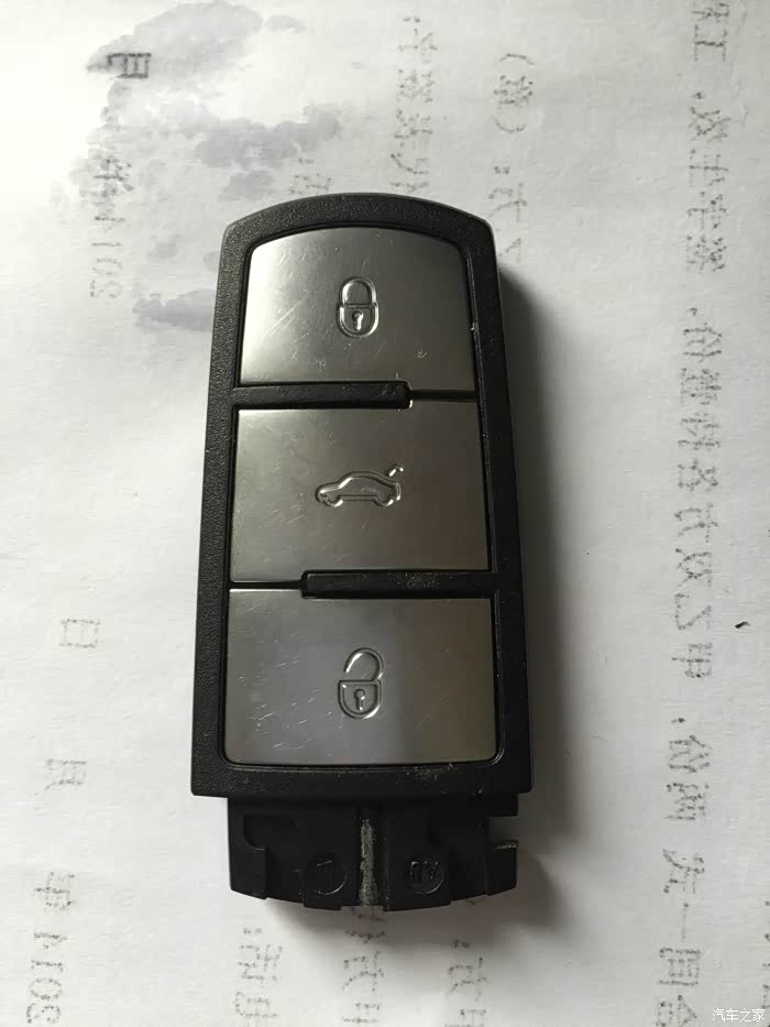 史上最全最详细大众迈腾遥控钥匙拆解