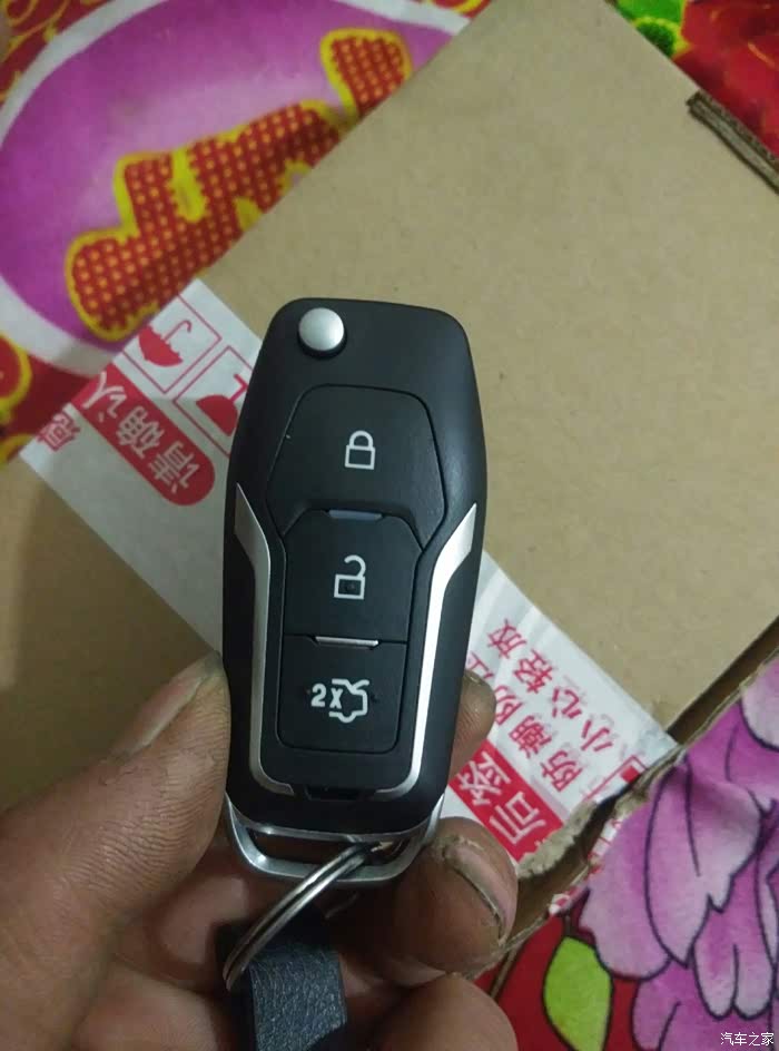 改个速锐钥匙看效果