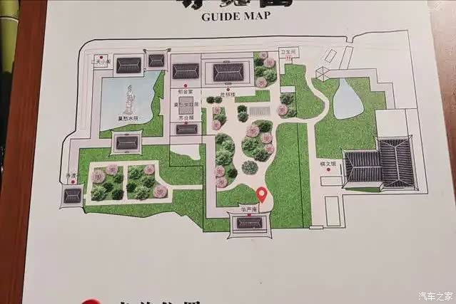 积分大放送游玩1500年历史的莫愁湖受益匪浅