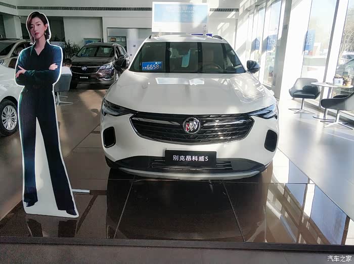 运动精灵白色昂科威s到店实拍