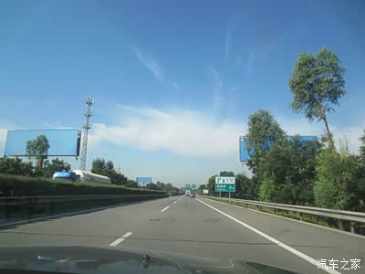 路过g20青银速杏花村服务区没进去