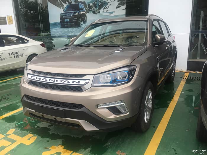 【图】cs75颜色钛金灰_长安cs75论坛_汽车之家论坛