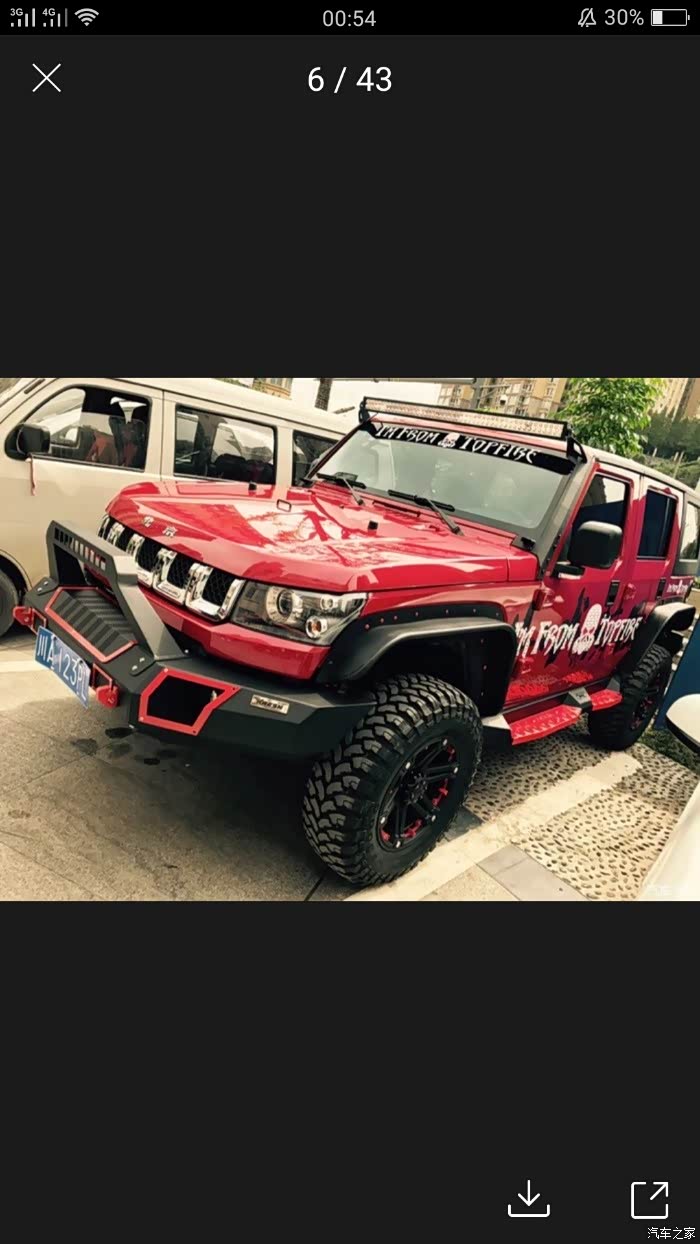 大家上图比一比谁的改装最好看