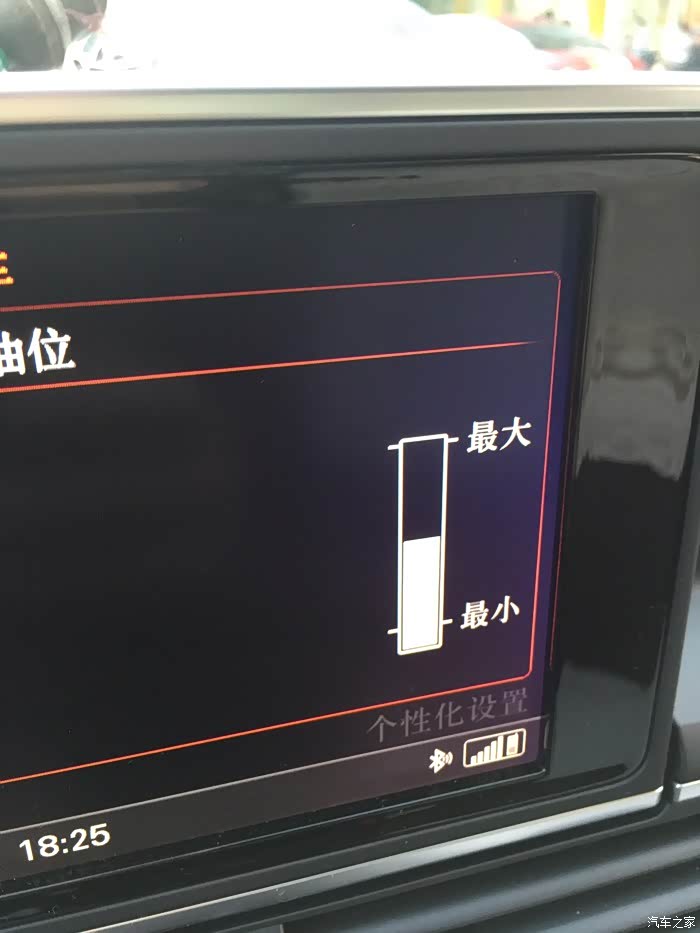 【图】这算烧机油吗?_奥迪a6l论坛_汽车之家论坛