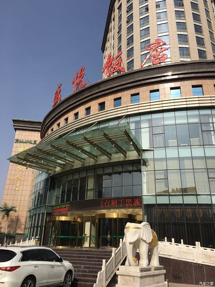 清明小长假宁夏三日游