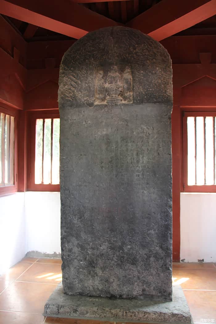 山东聊城东阿县曹植墓