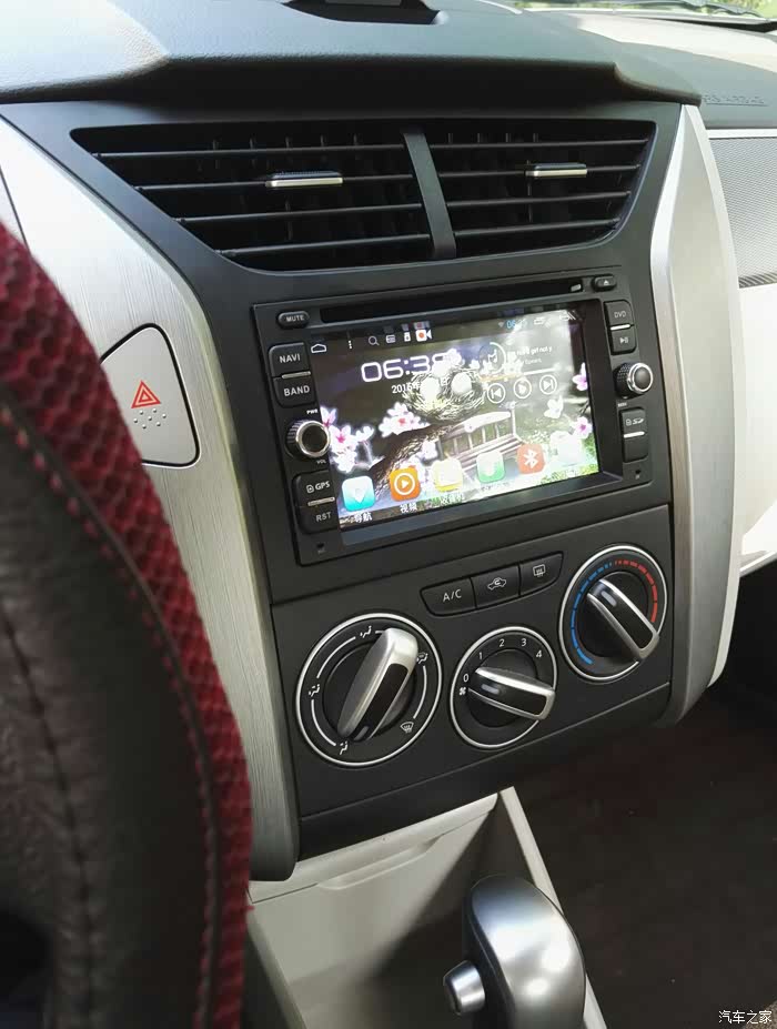 【图】r50装个什么牌子导航靠谱 能按几寸导航_启辰r50论坛_汽车之家