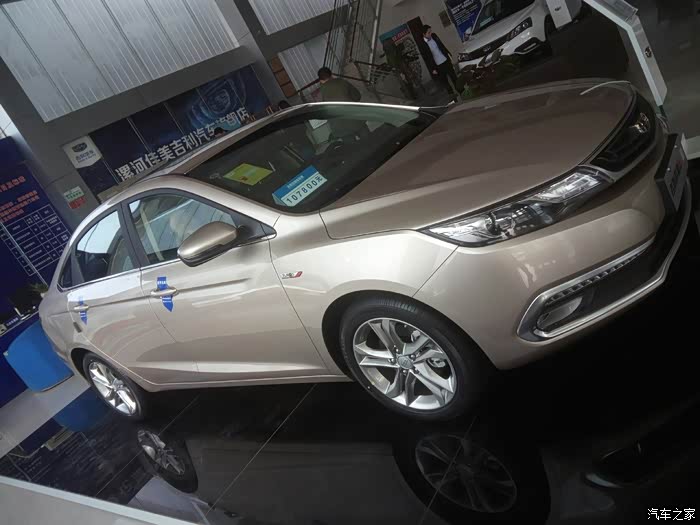 漯河的传奇车型